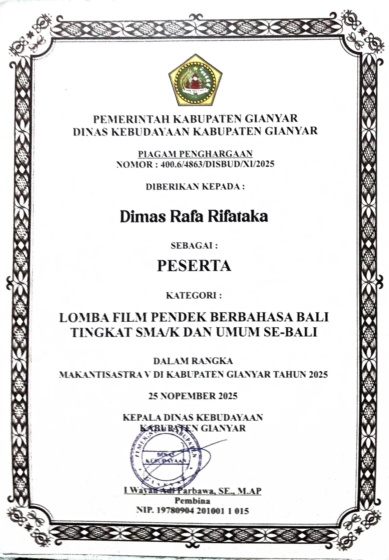 Documenter Film Competition