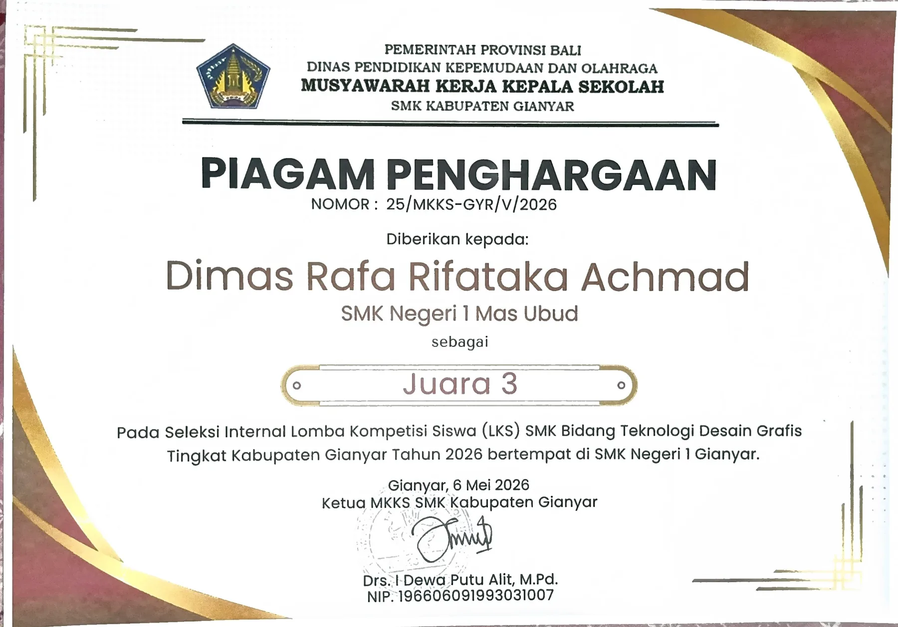 Brand Design Competition - 3rd Place Finalist