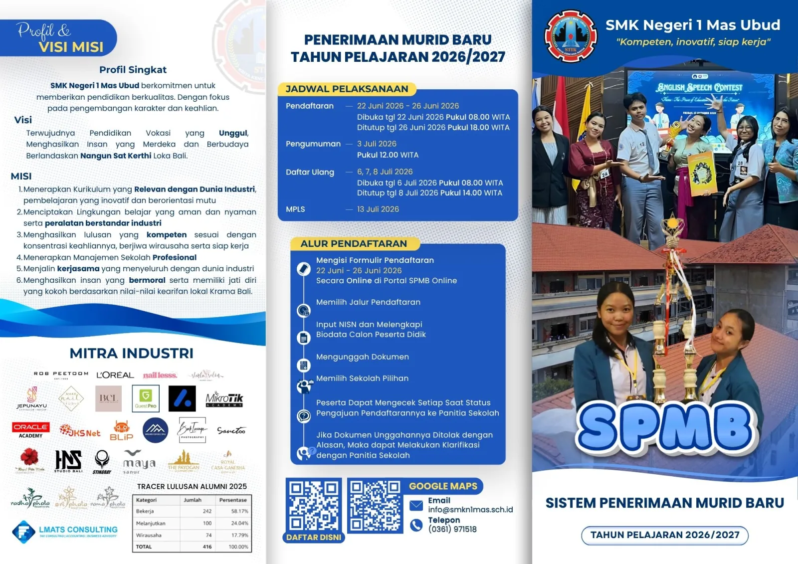 School Promotion Brochure